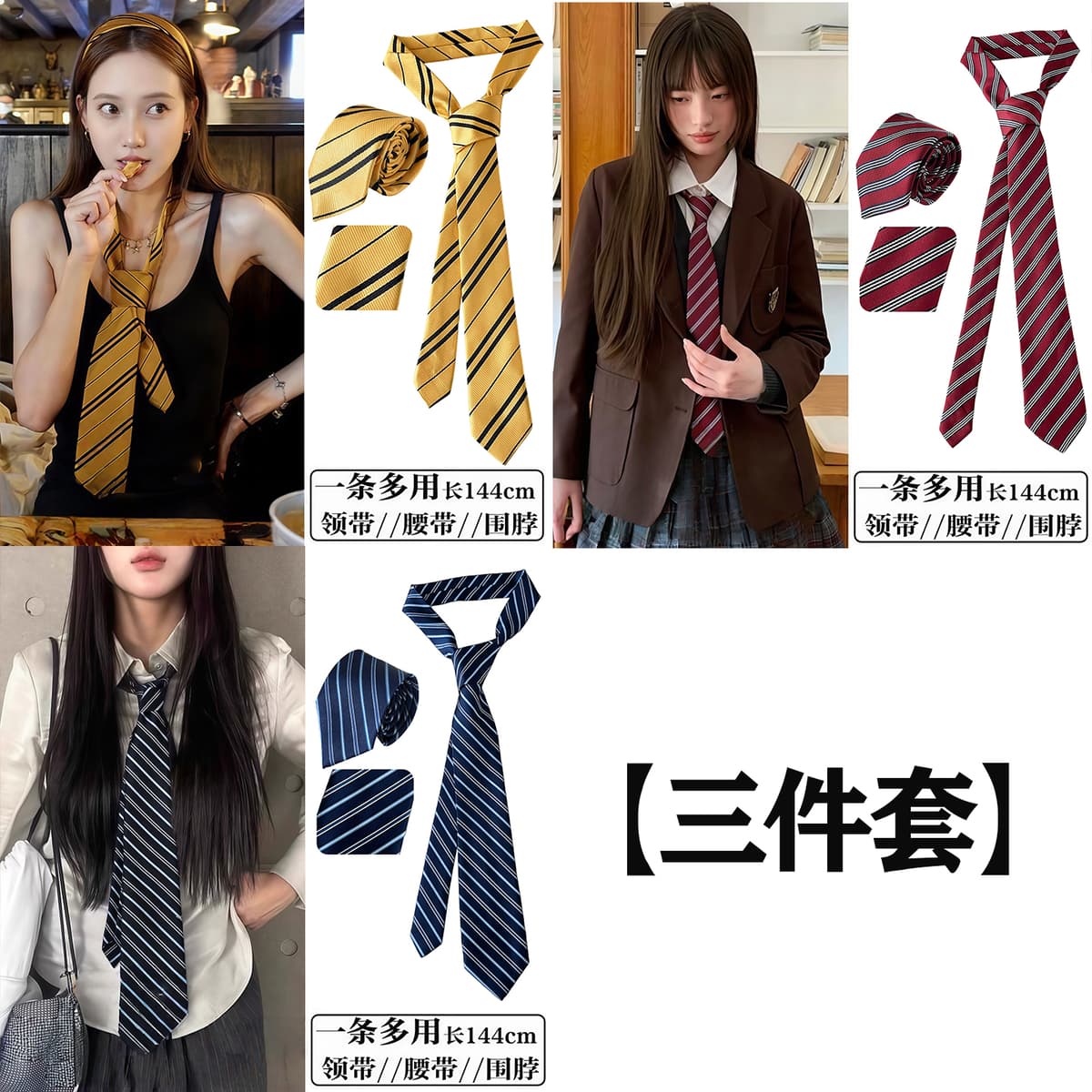 6 ningyue 3-piece set
