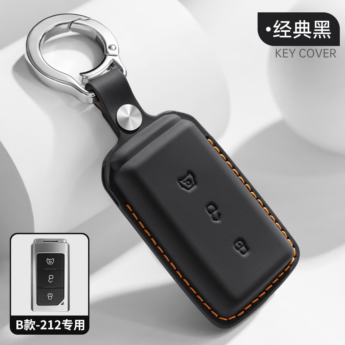Type b-classic black丨with t25 buckle