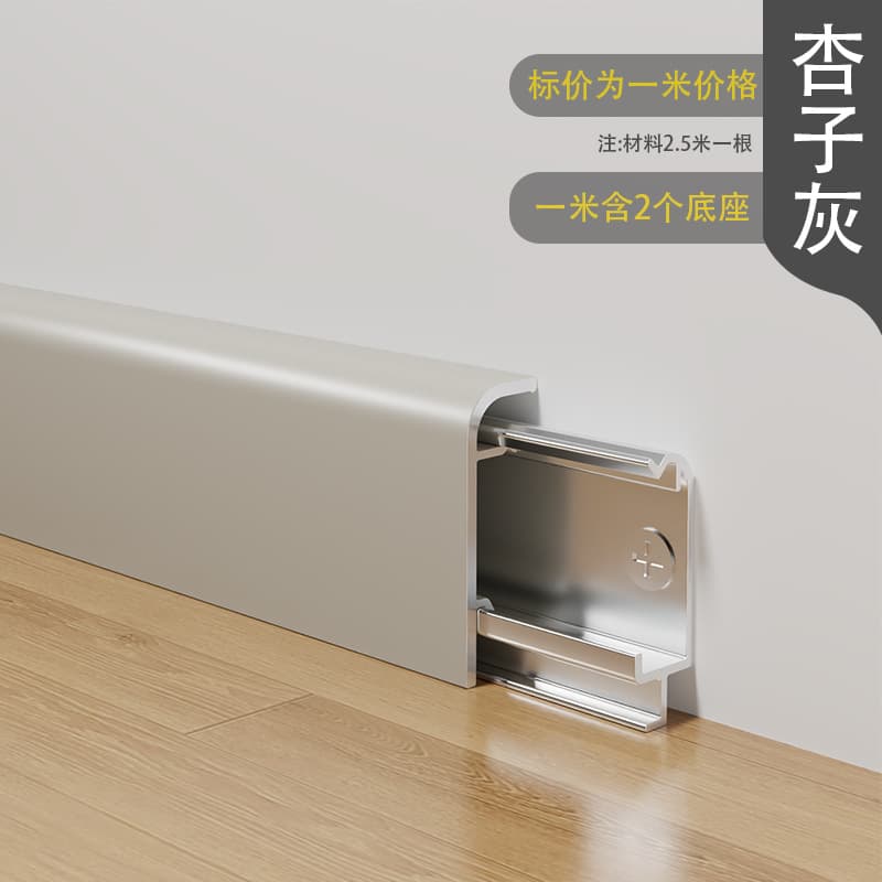 1.3mm apricot gray—thick version 1m price