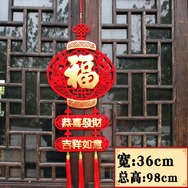 Lantern-Tag