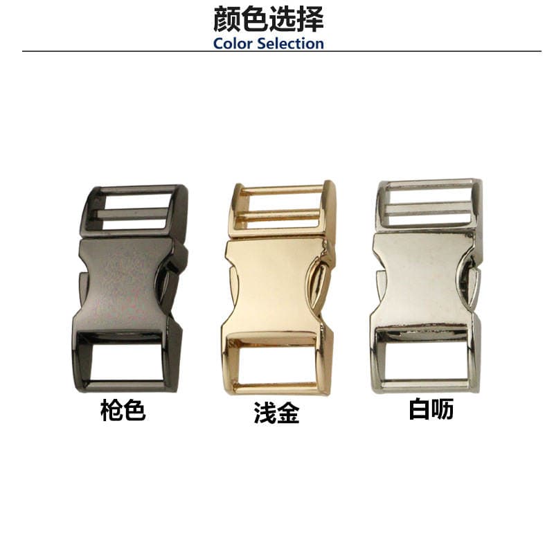 High-grade bag hardware accessories luggage metal buckle bag lock card lock steel lock waist bag lock 3