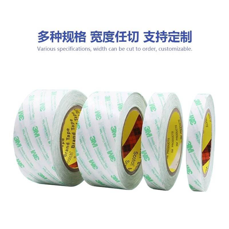 3m Double-Sided Adhesive Tape 55256 Pet Polyester Tape 0.05mm Special Industrial Tape for Bonding Electronic Nameplate Components 4
