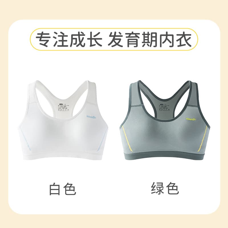 white green