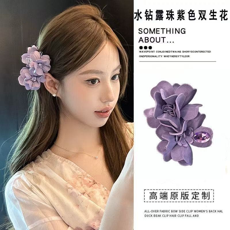 7330 rhinestone dewdrop twin flowers-purple