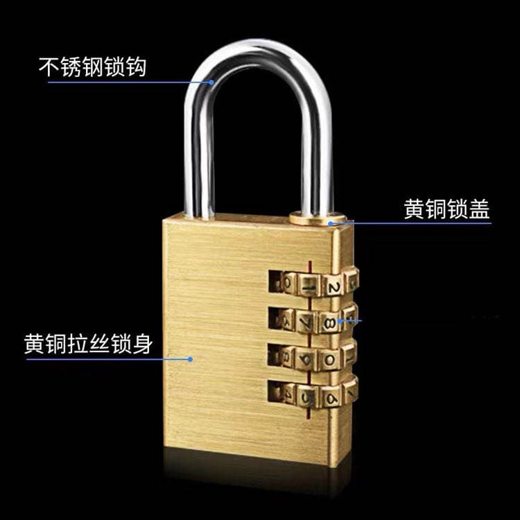All-Copper Small Password Padlock Storage 4-Position Trolley Case Password Lock Travel Luggage Gym Home Pure Copper Lock 2