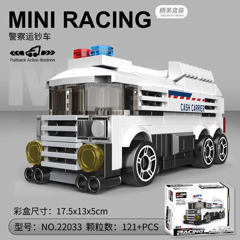 Diku 22033 police cash transport truck