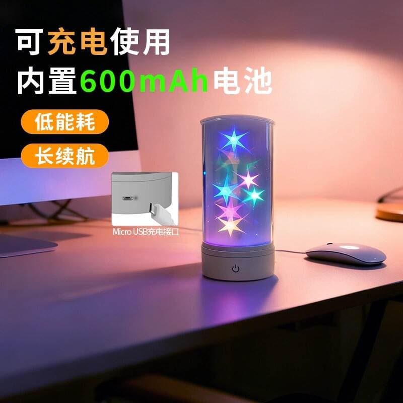 USB Şarjlı Ulduzlu Gecə Lampası, Rəngli Atmosfer İşığı, Uşaqlar üçün Hədiyyə, Yataq Otağı üçün Göz Qoruyucu Masa Lampası 4
