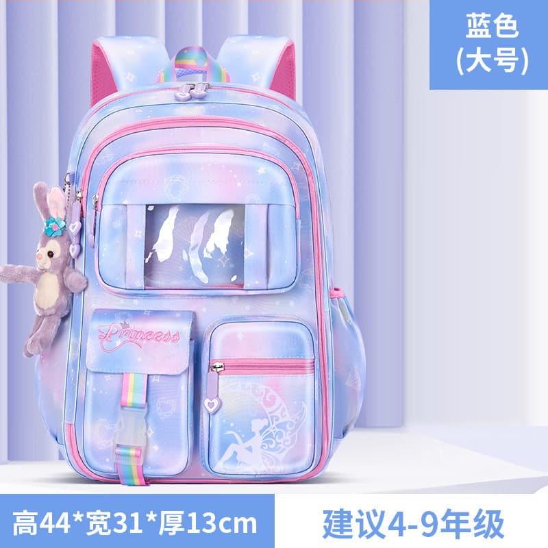 Large dreamy blue + charm - bu xing dai lu charm
