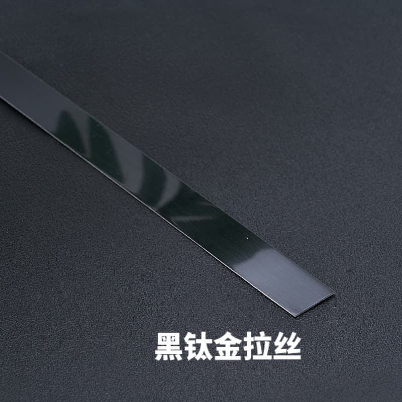Brushed black titanium