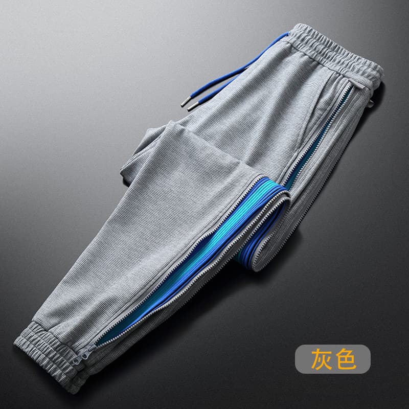 Gray zipper