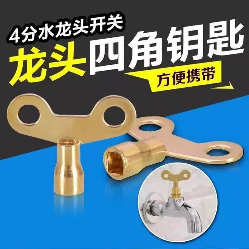 Outdoor Four-Corner Faucet Key, Household Tap Switch Handle Lock Key, 4-Point Anti-Theft Faucet Accessory 1