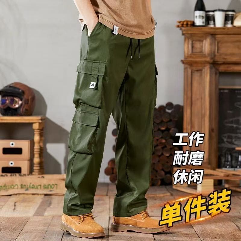 Army green