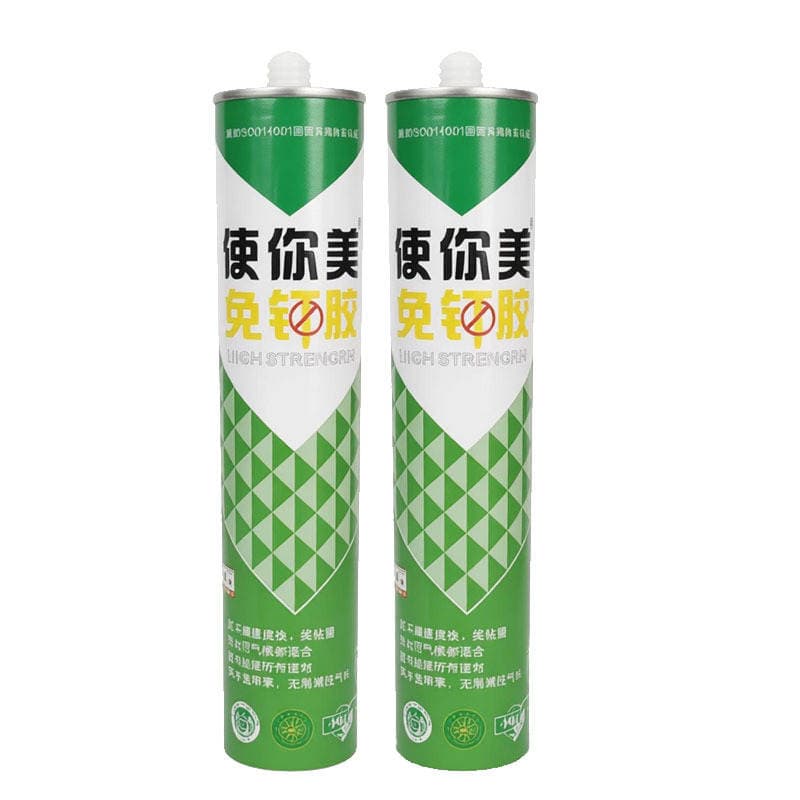 Luban Strong Quick-drying Nail-free Adhesive for Construction Punch-free Adhesive Strong and Durable Universal Adhesive 4