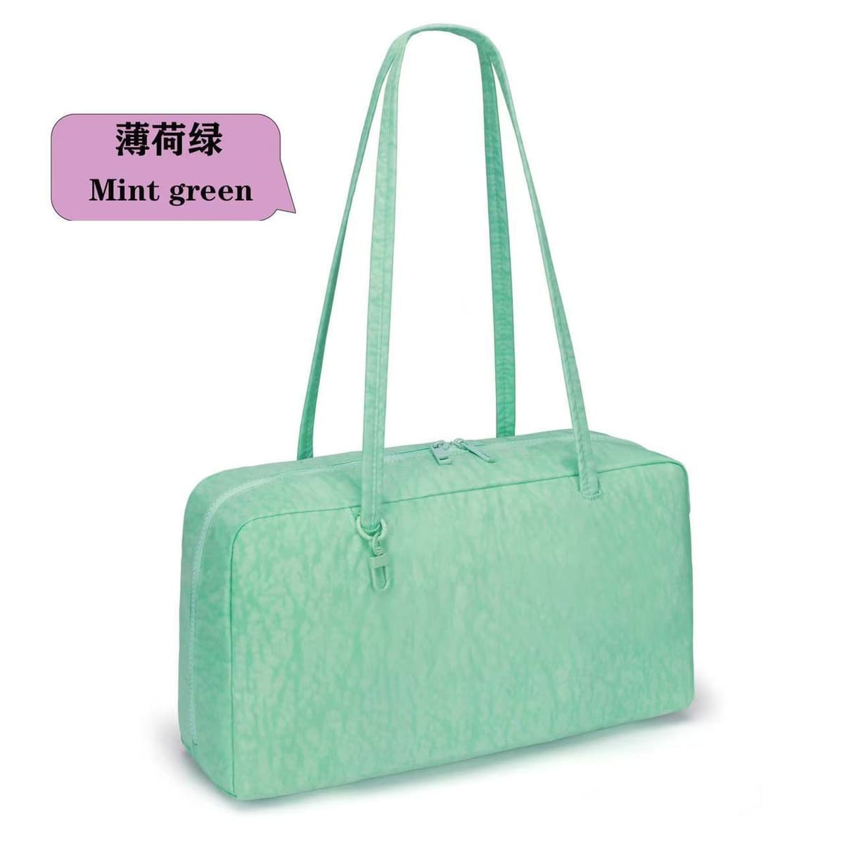 Mint green
