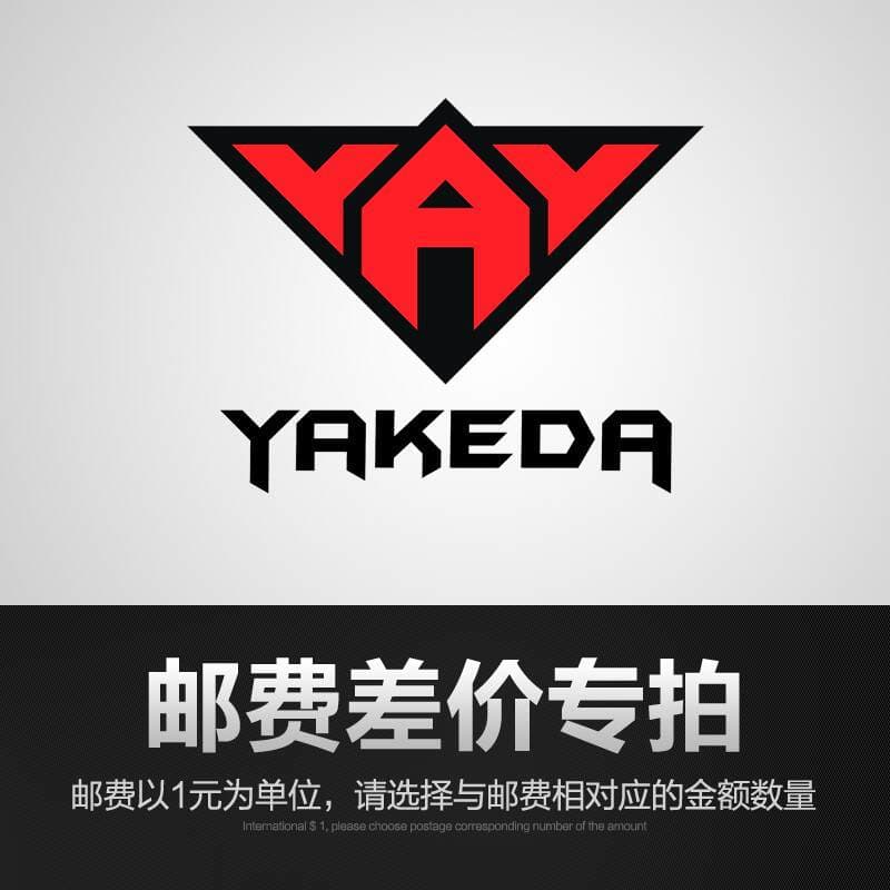 Yakoda outdoor mountaineering bag postage special order price difference subsidy how much order how much order