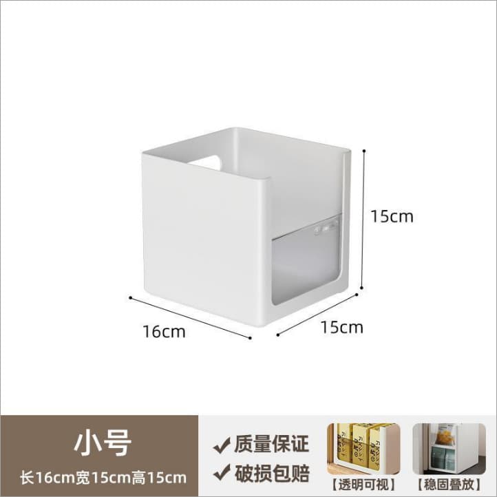 Shallow cabinet large-white