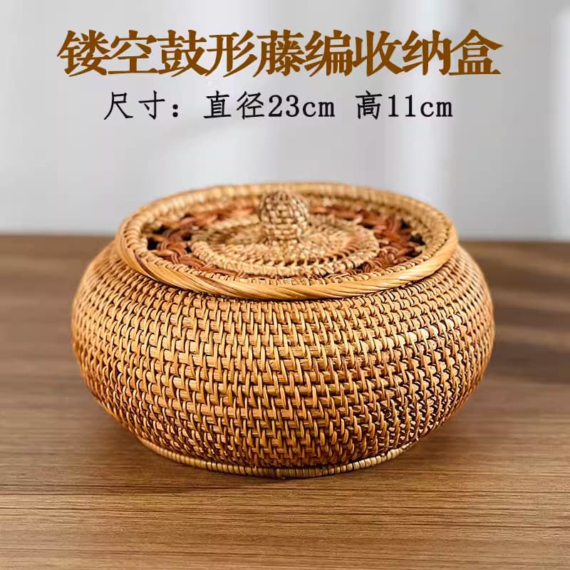 Hollow drum-shaped rattan storage box 23x11