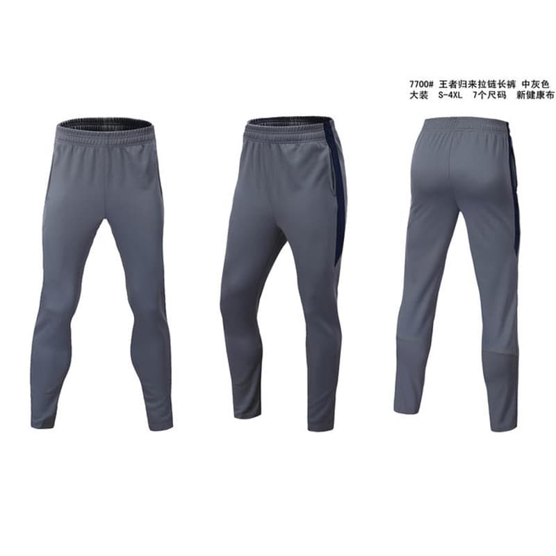 Gray trousers (no children's style)