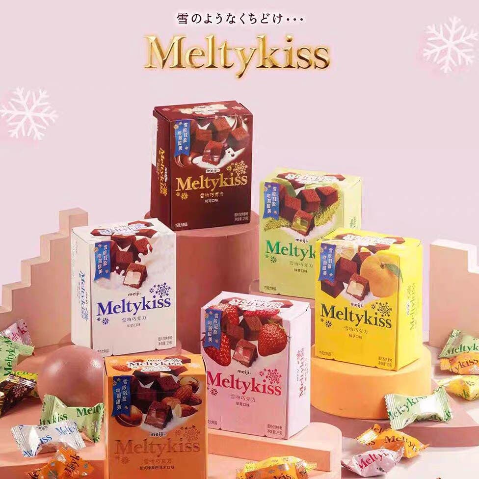 Meiji Snow Kiss Sandwich Şokolad, 29g/55g, Qış Məhdud Buraxılışı 2