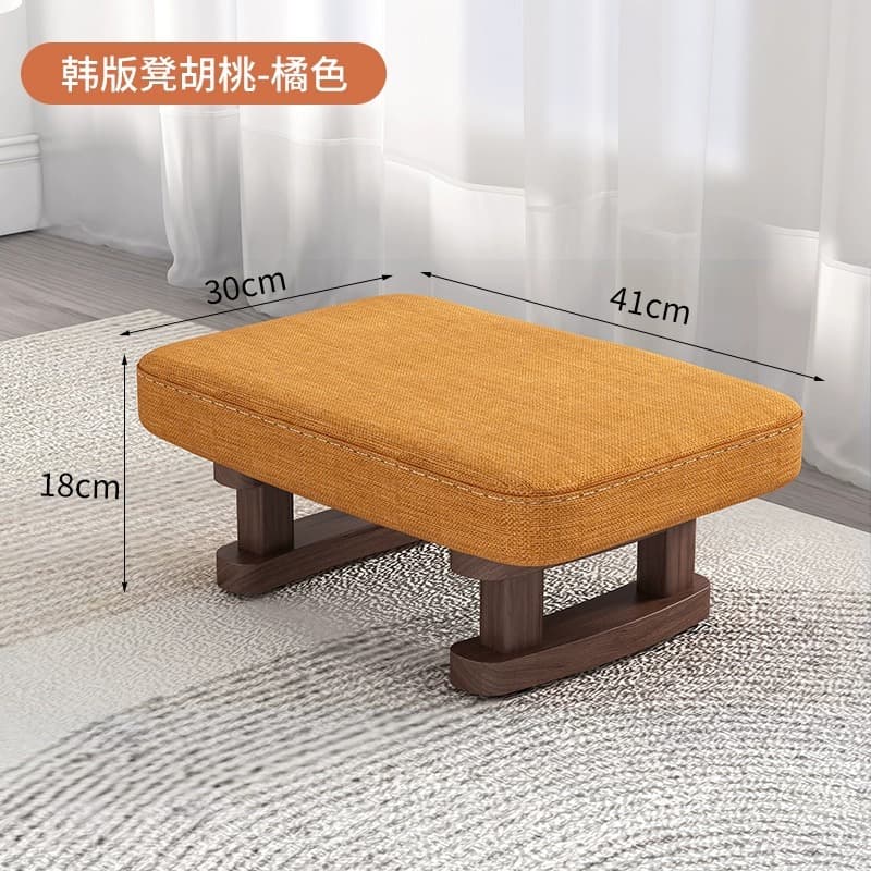 Walnut stool legs – orange