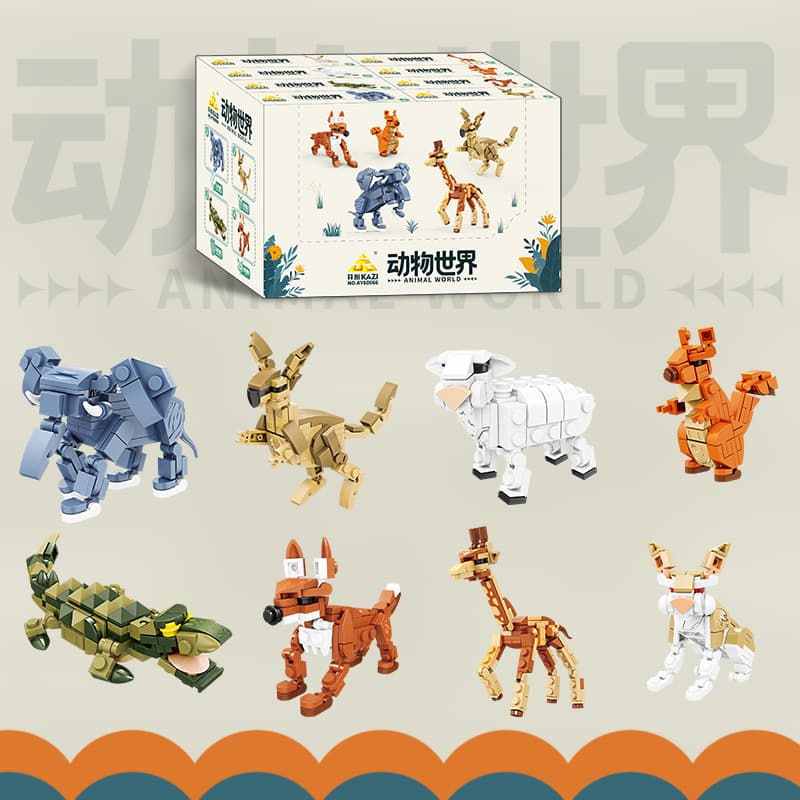Kai zhi 80066 animal world [single box price, buy the complete set of 8]