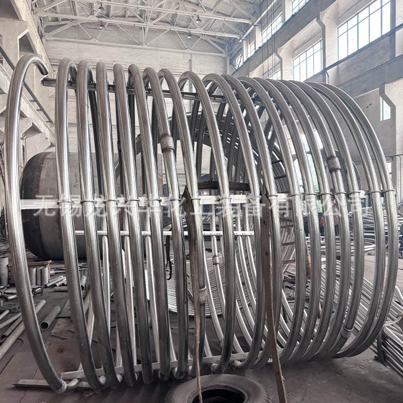 Stainless Steel Reactor Liquid Powder Outer Coil Electric Heating Vacuum Mixing Tank Chemical Food Mixing Equipment 4