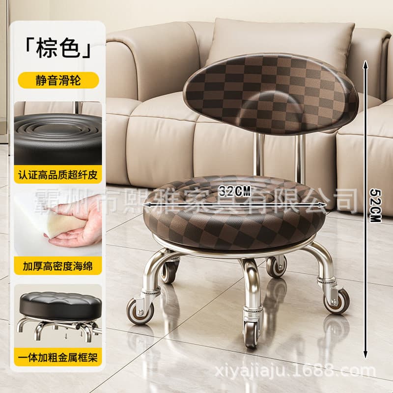 Water ripple bearing wheel (brown)