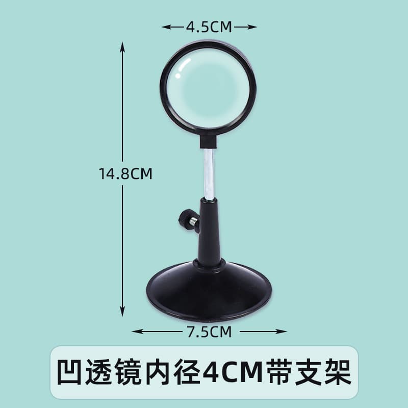 Concave lens 4cm