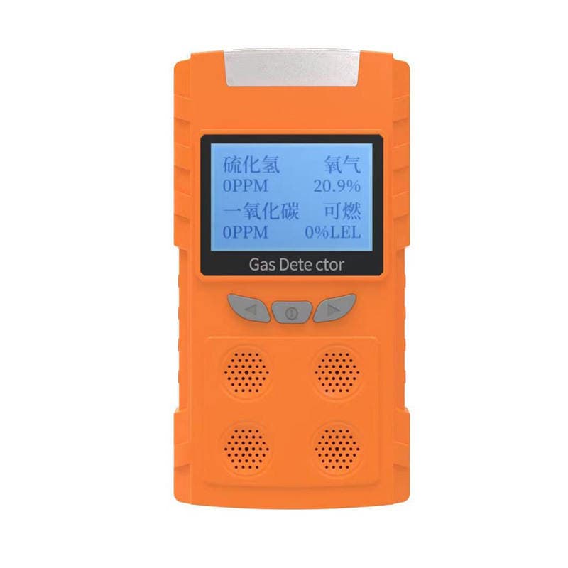 Portativ 4-ü 1-də Qaz Detektoru (Yanar Qaz, O2, H2S, CO) - Model 804 5