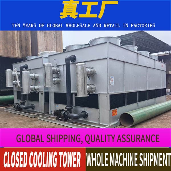 Enclosed Cooling Tower 304 Stainless Steel Cooling Tower Cold Water Tower Refrigeration Equipment Aluminum-Zinc Plated Cooling Water Tower
