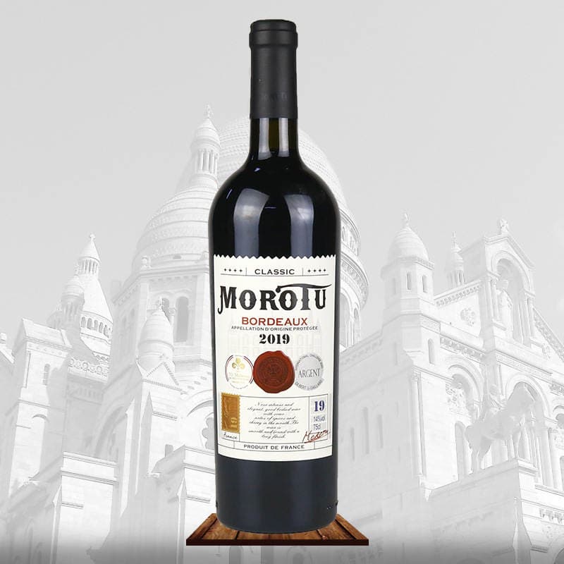 Fransız istehsalı Cabernet Sauvignon Aoc quru qırmızı şərabı 1
