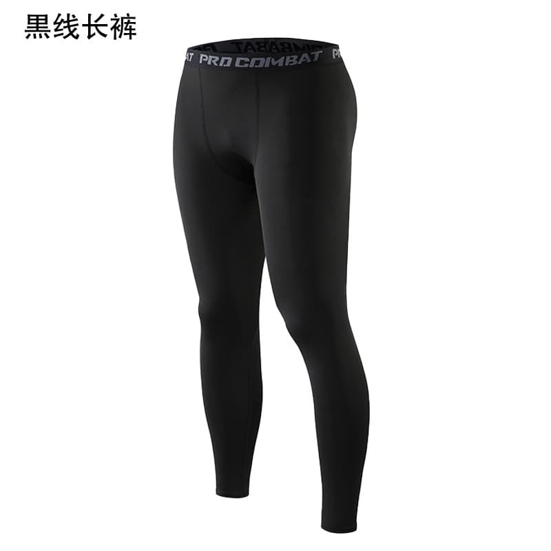 1020 black line trousers