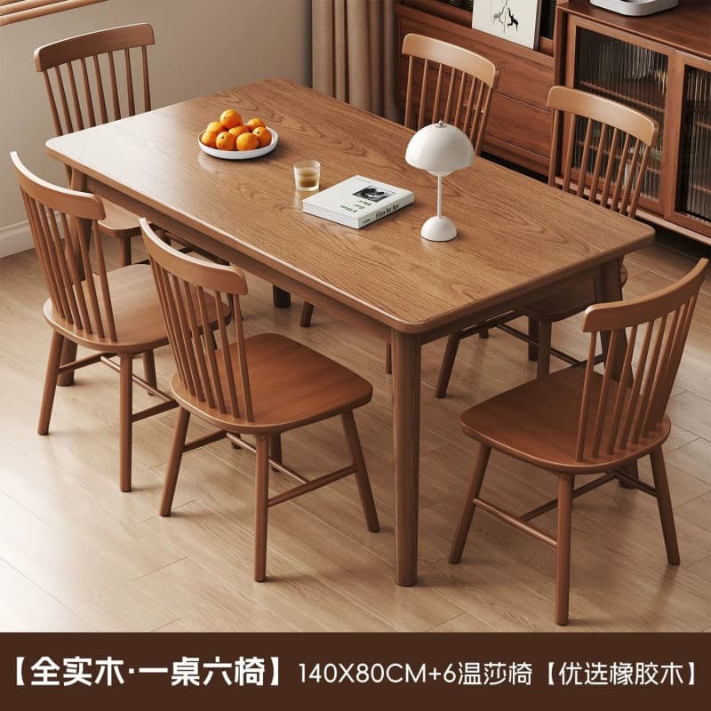 [all solid wood walnut color set] 140*80+6 chairs windsor without veneer