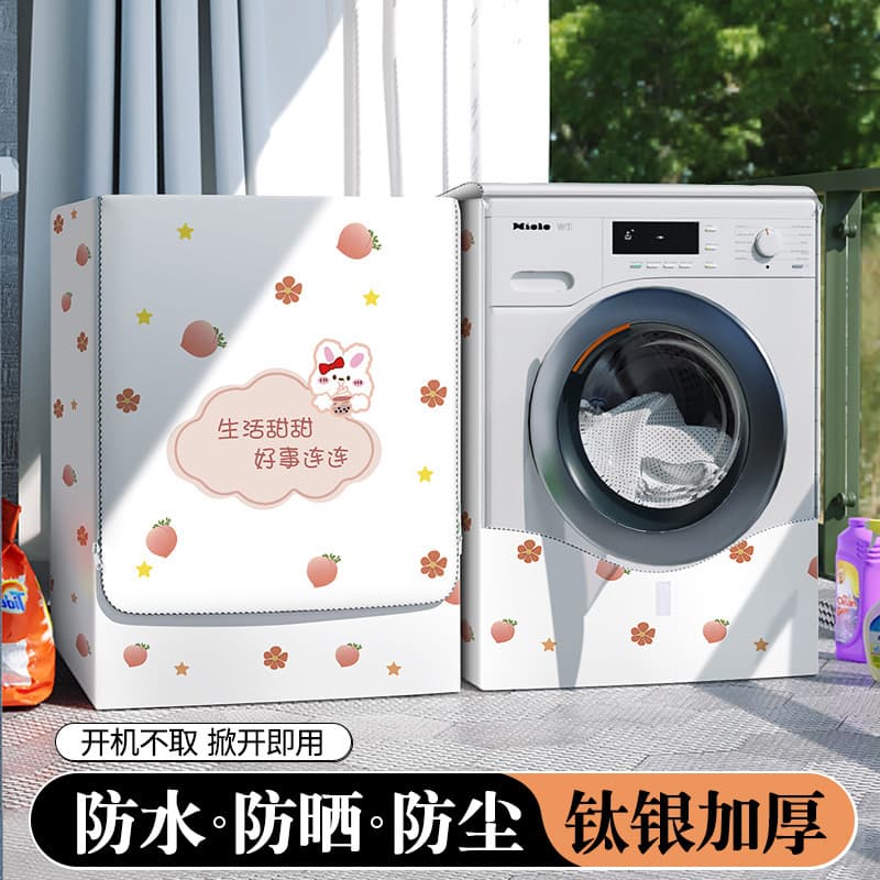 Good Luck Free-Waterproof and Sun-proof