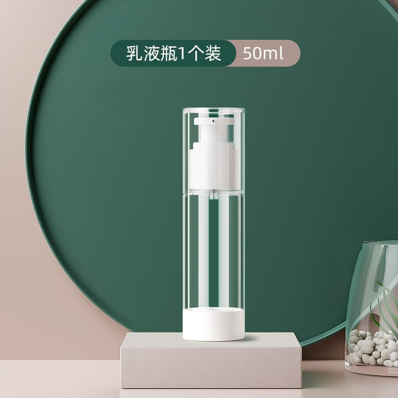 50ml lotion vacuum bottle