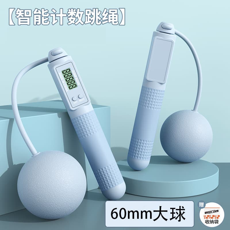 Blue [60mm heavy-duty ball] storage bag packaging