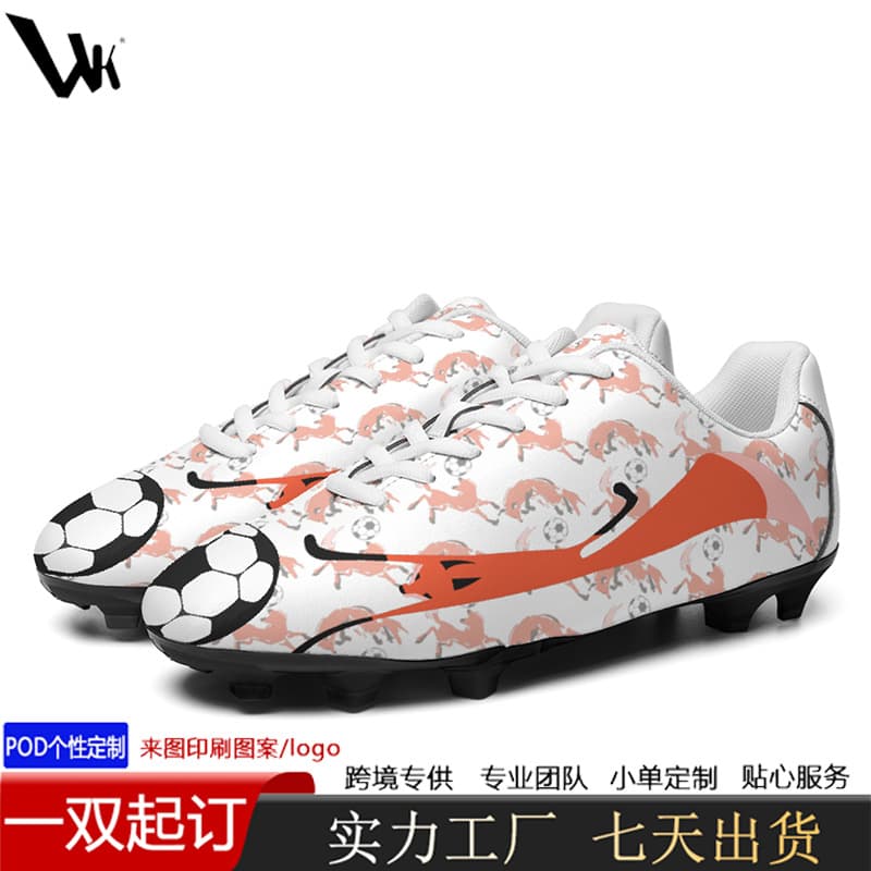 Effect display 4