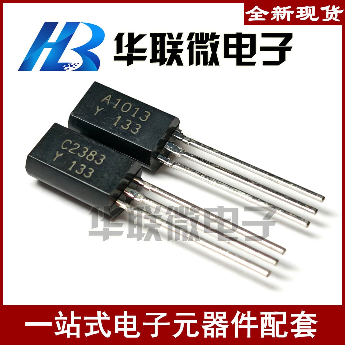 [Special Offer] A1013 C2383 2Sa1013 2Sc2383 To-92Pnp Bipolar Transistor Transistor 1
