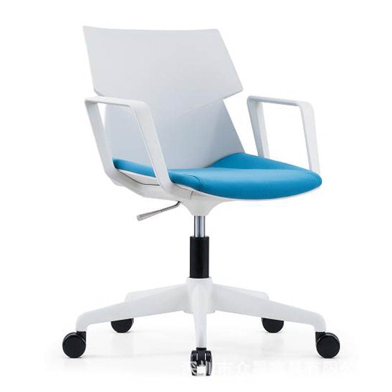 White Plastic Back Office Chair Fashion Staff Computer Chair Study Adjustable Swivel Chair High Bar Chair Stool Origami Conference Chair 1