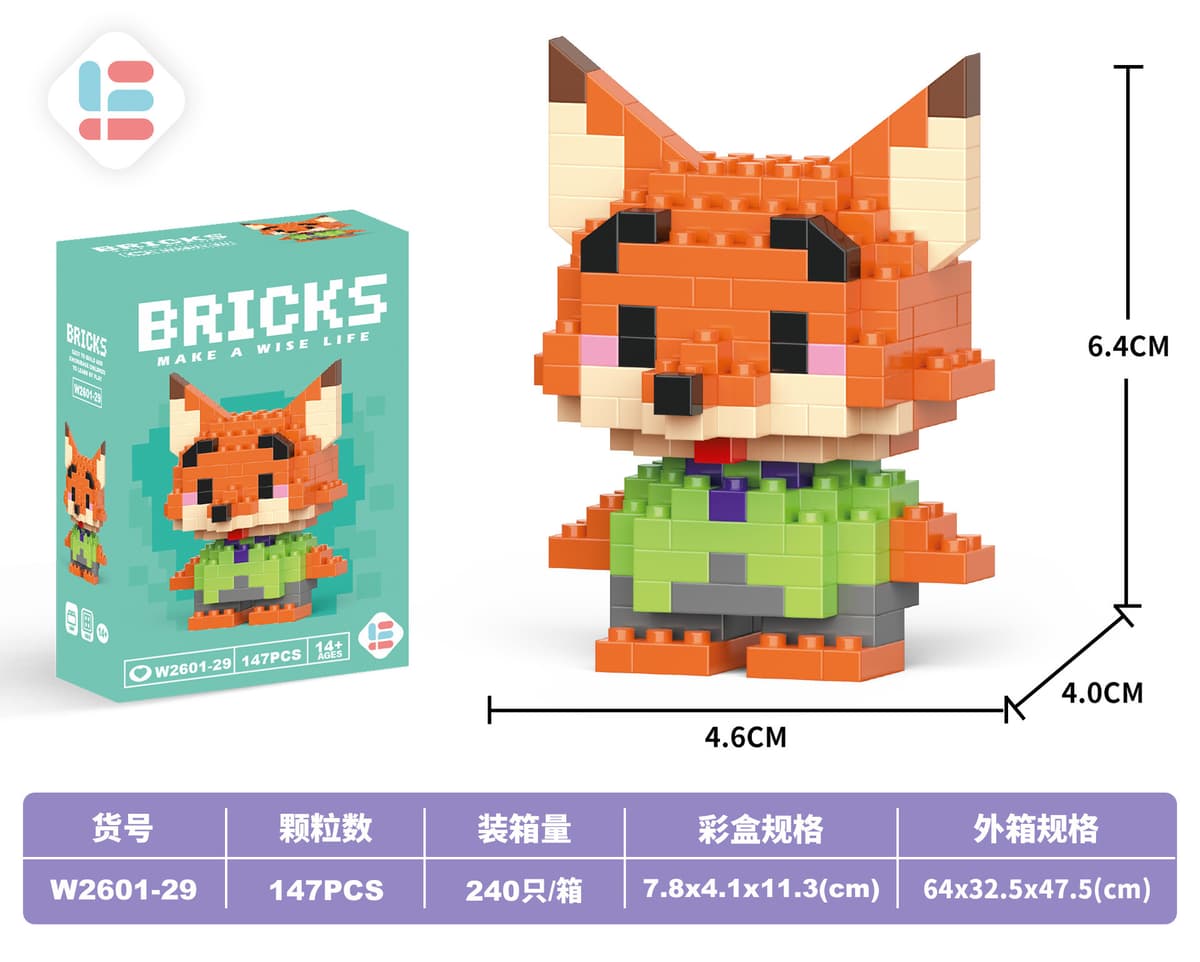 29 mini fox 147pcs