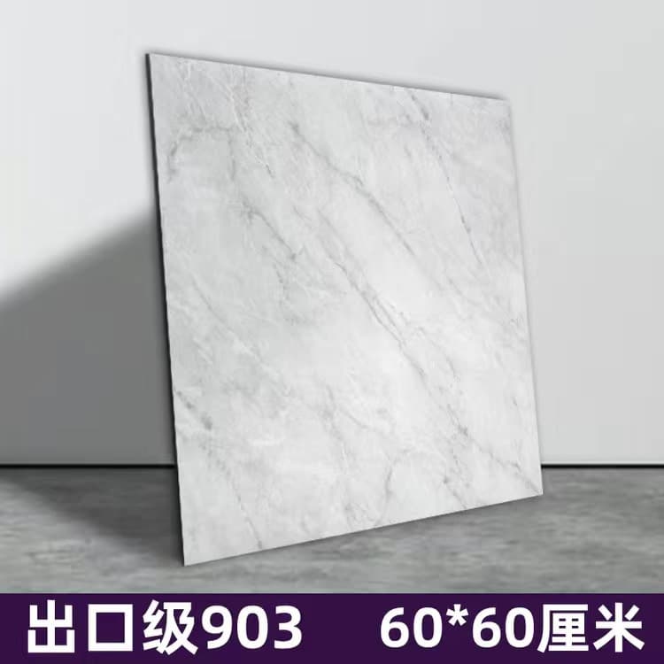 Extras thick export 903(60*60cm)