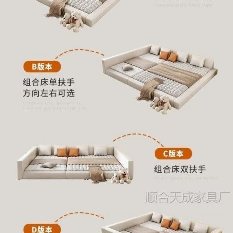 Frame structure