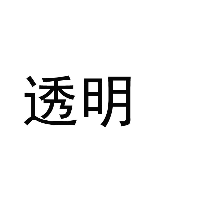 43 transparent