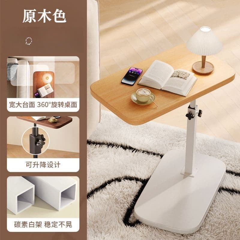 【natural wood color + carbon steel white frame】height adjustable (small size)