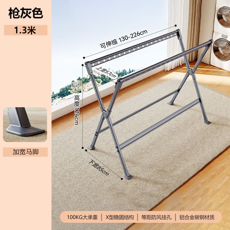 铁灰-[免安装-基础款】1.36米+防风马踢脚