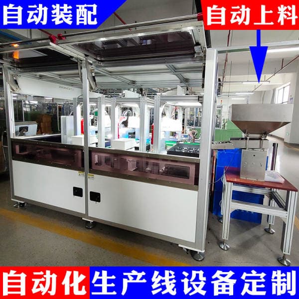 Automation production line equipment supplier, computer products, electronic products assembly line, customized production line workbench