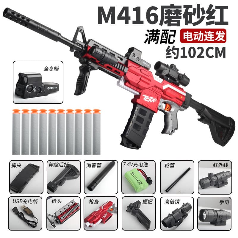 Electric burst 416 full kit - red