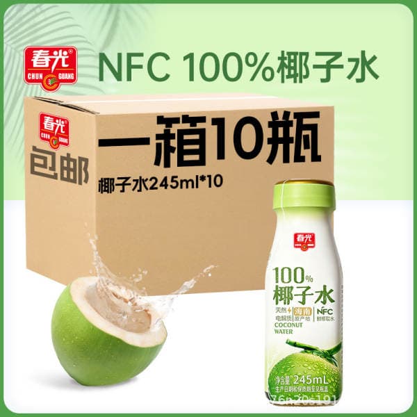 Chunguang Hainan Specialty NFC 100% Coconut Water Fresh Coconut Juice Drink with No Added White Sugar, Wholesale for New Year's Goods