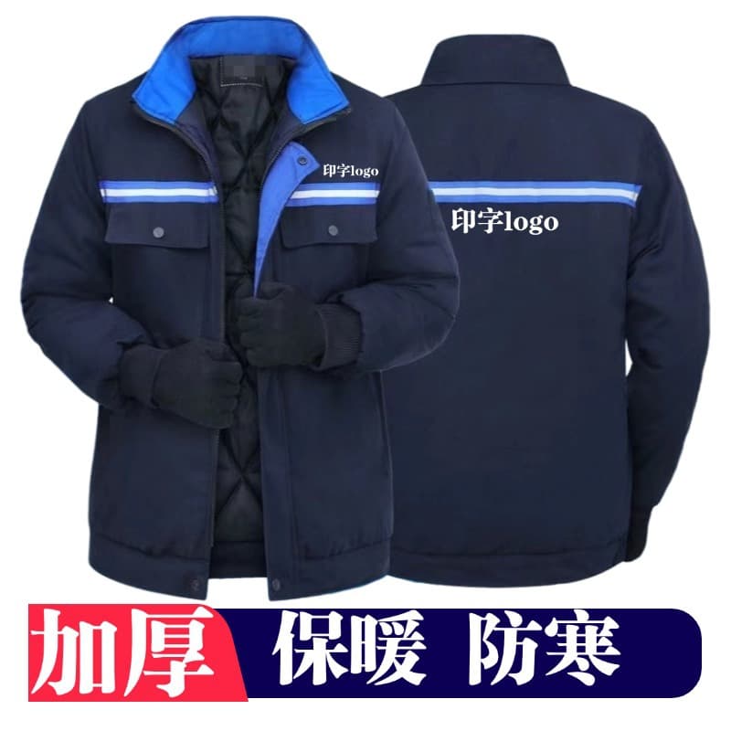 Thickened jacket