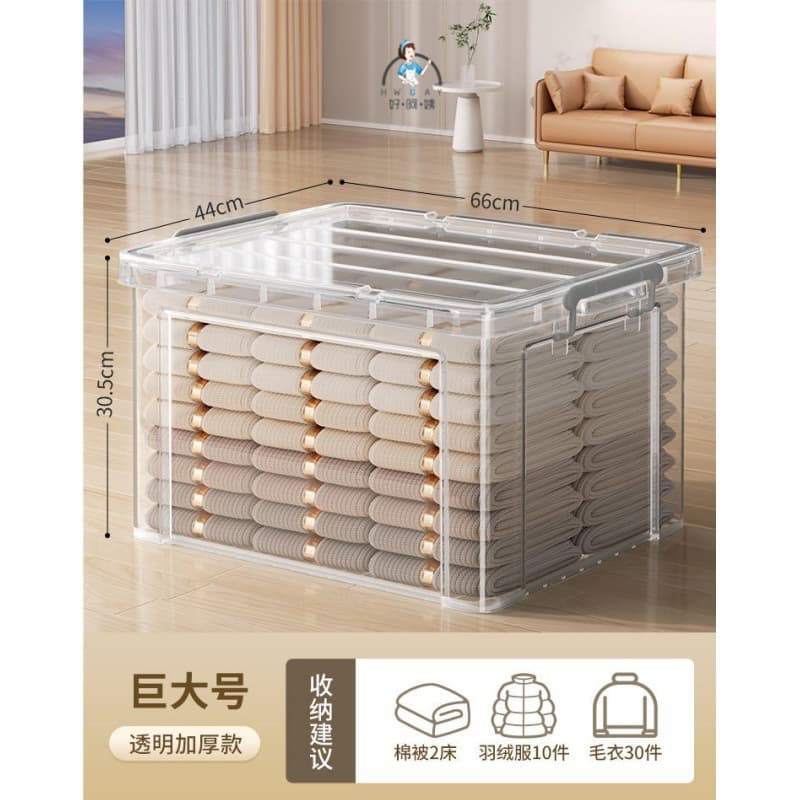 Transparent 885 [66*44*30.5cm]